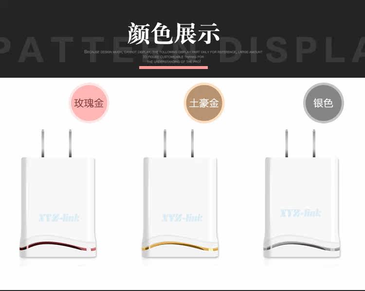 chargeur pour téléphones APPLE APPLE - Ref 1294576 Image 14