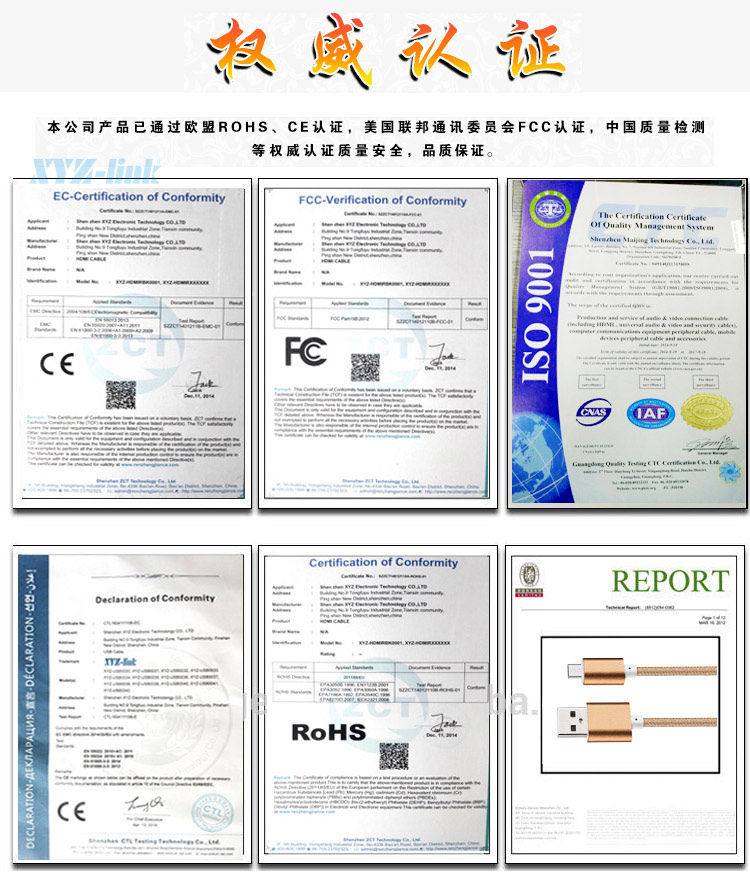 Support téléphone GSM XYZ-LINK - Ref 1358932 Image 44