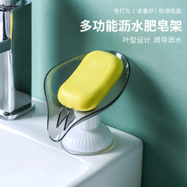 Creative Multifunctional Drain Soap Case Free of punch Home suction cup Toilet Bathroom with soap shelve