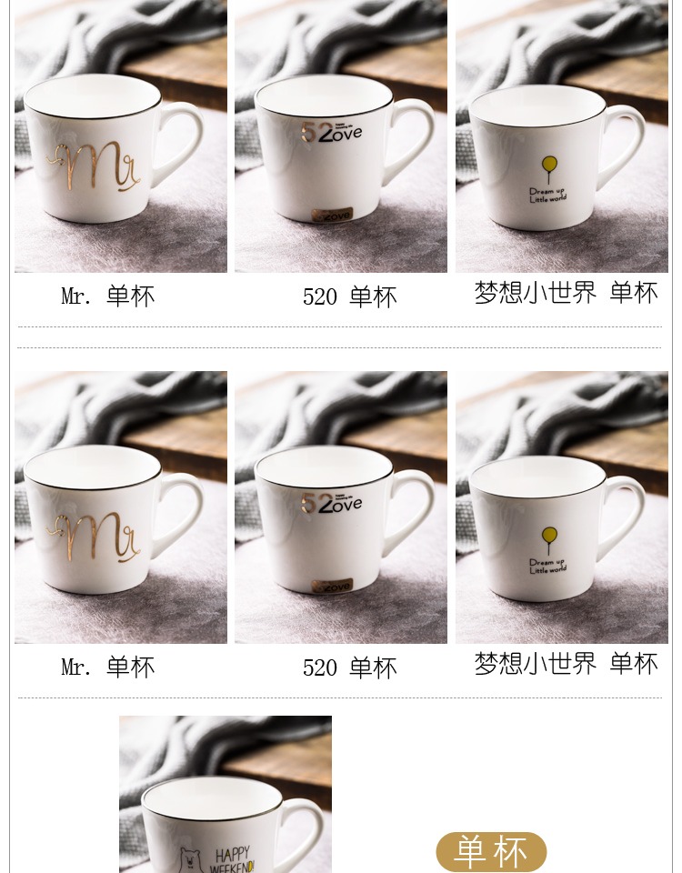 Cốc gốm cốc phiên bản Hàn Quốc ins sáng tạo hộ gia đình uống cốc cà phê đơn giản Bắc Âu một vài tách - Tách bình đựng nước uống đẹp