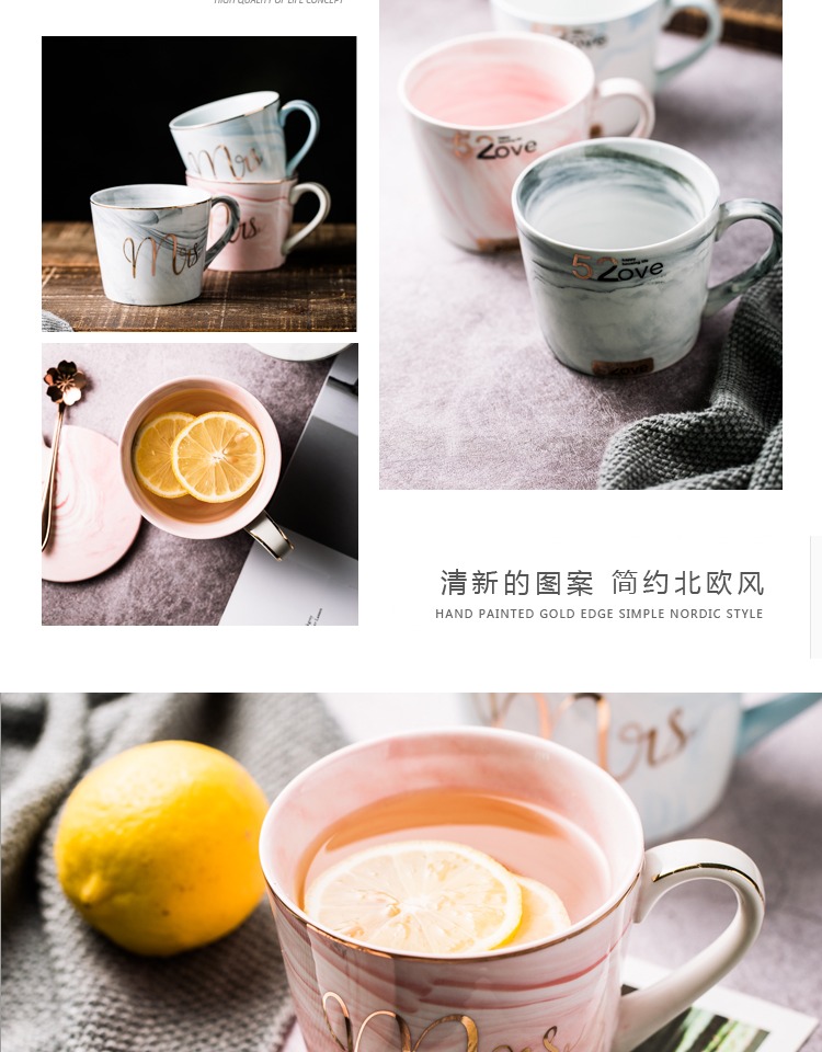 Mug Bắc Âu phong cách đá cẩm thạch cốc gốm sáng tạo cặp vợ chồng châu Âu và Mỹ uống cốc bình đựng nước đá