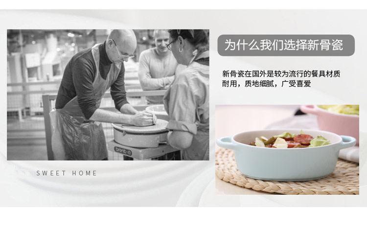 Bát cơm, đĩa, món nướng, lò nướng, món nướng gốm sáng tạo đặc biệt, phô mai, bộ đồ ăn phương tây, món nướng, hộ gia đình bộ chén đĩa cao cấp
