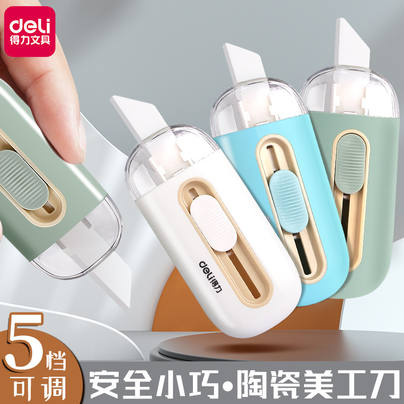 Able Beauty Knife Express Courier Knife Demolition Couriers Open Box Knives Demolition Express Small Knife Ceramic Blades Demolition Express Parcel Open Box Theorizer Mini Portable Examination And Roll Anti-Rust Wall Paper Knife Multifunction-Taobao