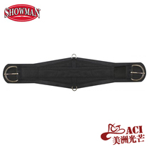 American imported harness Western saddle Advanced widened front belly belt Non-slip anti-burning belly belly belt 399428