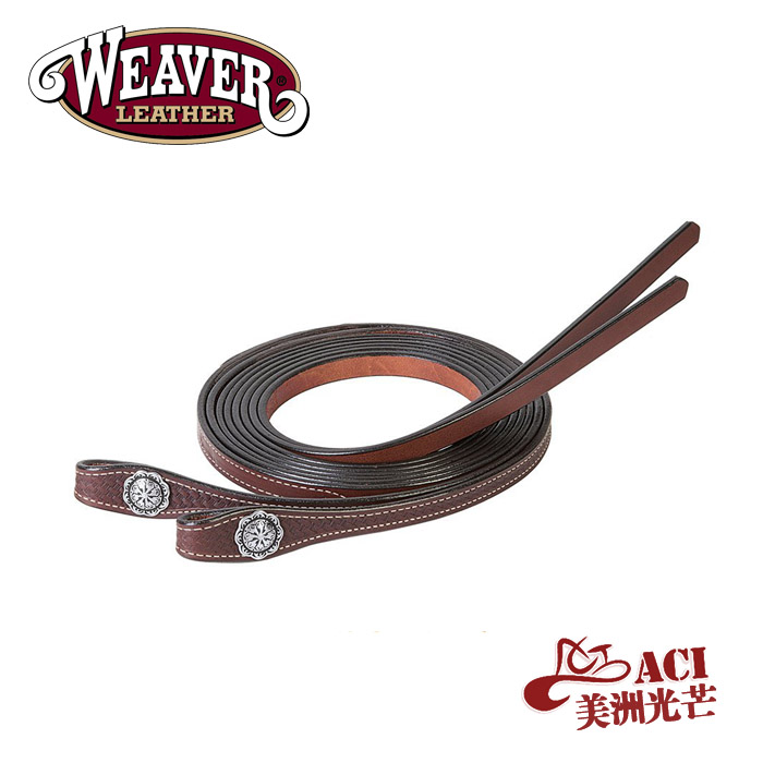 WEAVER American imported high-grade Western long-sleeved American training rope carving hand towel 50-1400