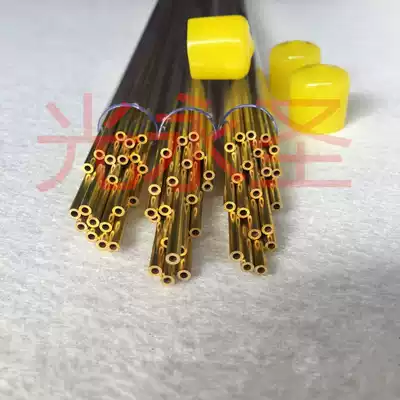 2 0-6 0 * 400mm single hole brass tube punching machine electrode copper tube high quality punching machine copper tube
