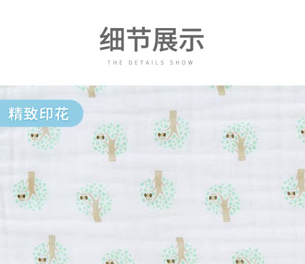 Khăn lau gạc Muslin khăn em bé khăn lau nước bọt trẻ sơ sinh cung cấp khăn bông nhỏ vuông - Cup / Table ware / mài / Phụ kiện đồ dùng cho bé
