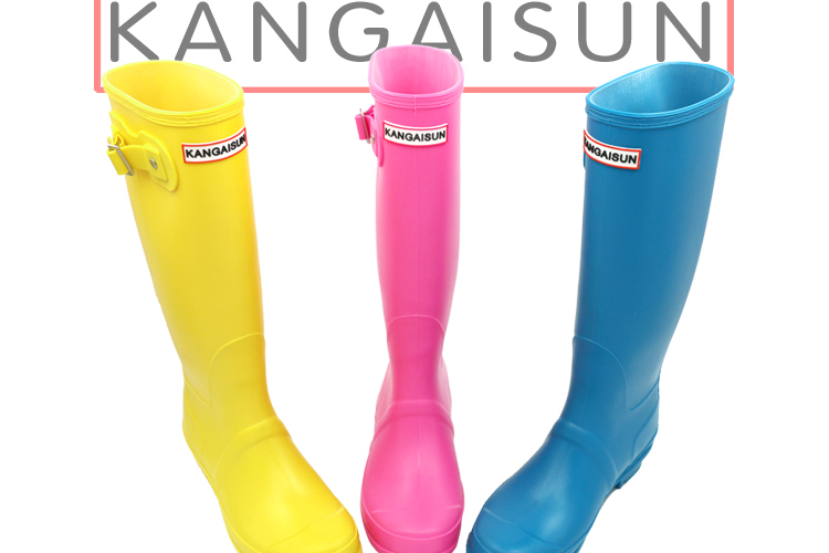 kangaisun wellies