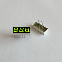 0 28-inch 3-digit red blue green white light digital tube 2381AS-1 2381AB 2381AGG 2381AW