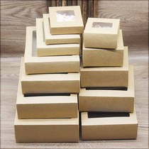 20pcs DiY paper box with window white black kraft pо