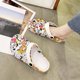 Cute Croc Shoes Women's Trendy 2024 Spring and Summer New Nurse Non-Slip Flat Bottom Beach Baotou Half Slippers