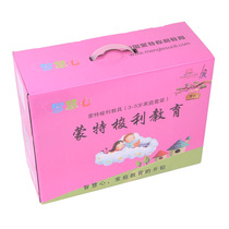 Childrens Montessori Montsori Montréals teaching aids Home Early teaching Sensory training 13 pieces 2-4-year-old suit