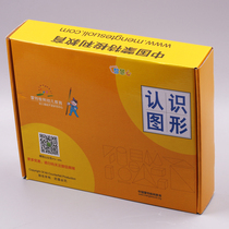 Montessori Montessori Montessori Geometric Solid Group Mystic Bag Plane Geometry Constitutes Triangle