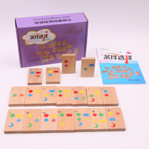 Montessori Montessori Montessori Teaching Aids Full Brain Development Logic of Observation Force Thinking Conditions Selection