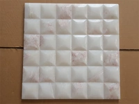 Розовая радуга в два раза