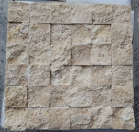 Травертин 5*5 натуральная поверхность