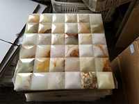 Huayu два -пути