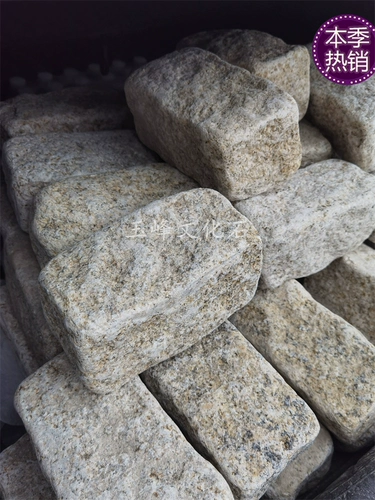 Садовый ландшафт гранит шаг камень сад сад двор пол Камень окружающий каменные камни, каменная подкова каменная тропа Каменные кирпичи