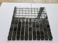 Шаньси черный 2,5 плоскость