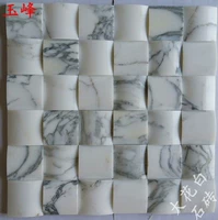 Большой серый