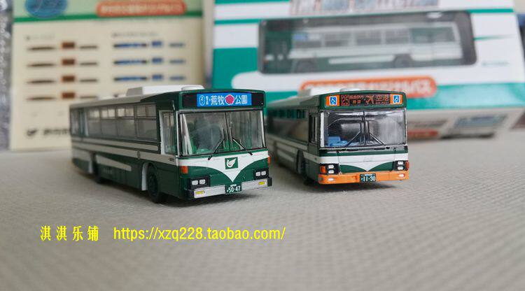 Модель машины tomytec n型 1:150限定巴士2台装 伊丹市交通局バスk29、k30