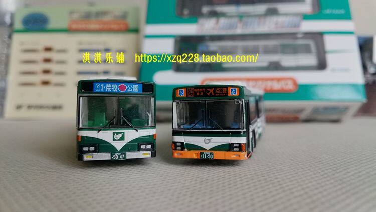 Модель машины tomytec n型 1:150限定巴士2台装 伊丹市交通局バスk29、k30