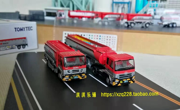 Модель машины tomytec㊣1：150n比例 出光油罐车槽车 2款套装组合b