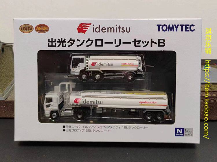 Модель машины tomytec㊣1：150n比例 出光油罐车槽车 2款套装组合b