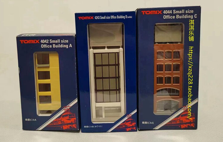 Модель машины None Tomytec 1:150