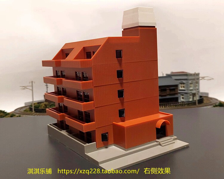 Модель машины None Tomytec 1:150