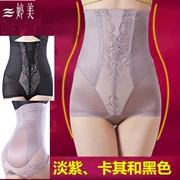 Body định hình quần corset quần giảm béo quần eo cao sau sinh eo eo eo thu thập cơ thể ràng buộc hông phụ nữ đồ lót phần mỏng