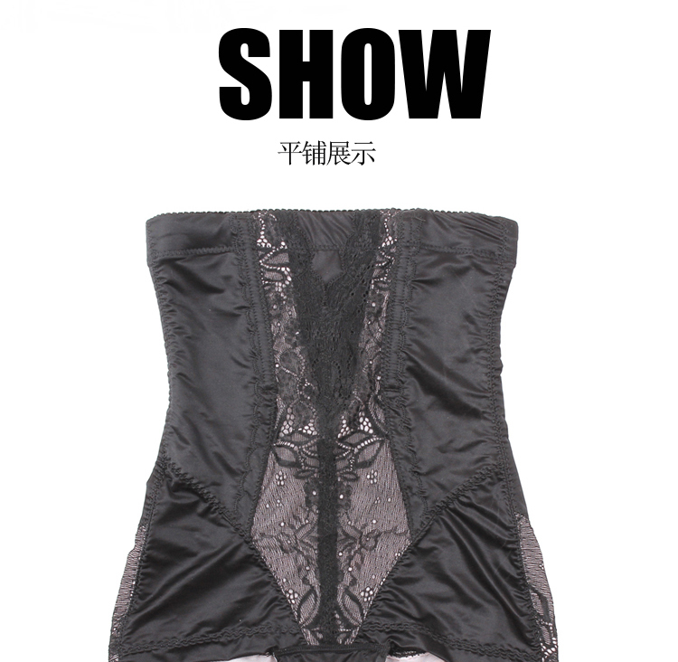 Body định hình quần corset quần giảm béo quần eo cao sau sinh eo eo eo thu thập cơ thể ràng buộc hông phụ nữ đồ lót phần mỏng quần lửng cạp cao 