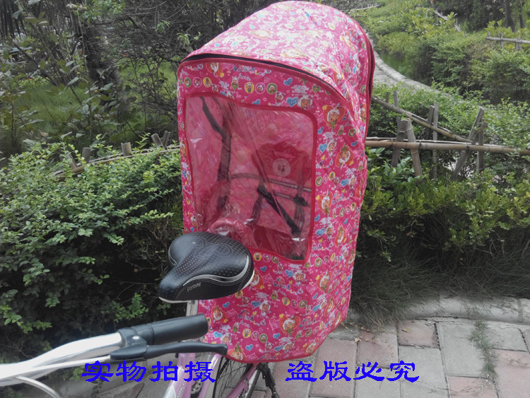 siège enfants pour vélo - Ref 2425373 Image 35