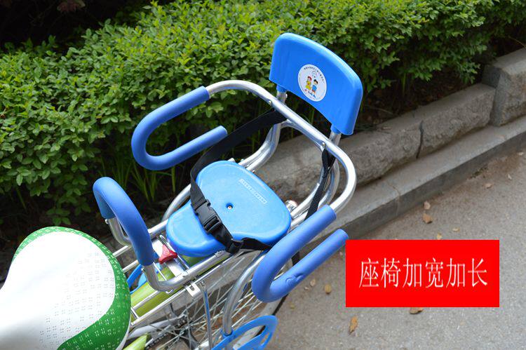 siège enfants pour vélo - Ref 2425373 Image 18