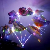 Портативная мигающая игрушка с бабочкой, популярно в интернете