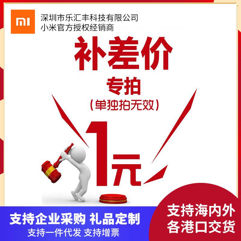 The Lok HSBC complement is a special one for the poor