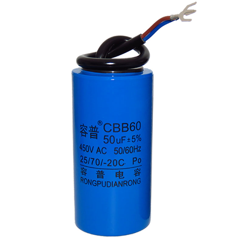 Crane rửa động cơ vận hành máy tụ CBB60 35UF 450V khởi động tụ điện hoạt động tụ điện tụ điện chính hãng.