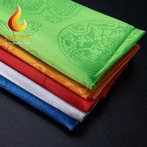 High-quality dark flower dragon and phoenix pattern hada sent in bulk Tibetan Mongolian Tibetan jewelry for worship 230*43cm large yellow