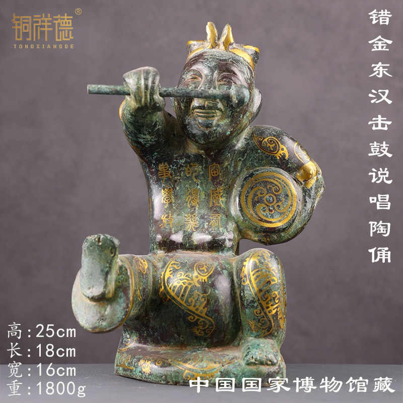 漢代女俑 漢唐昭昭on X: 