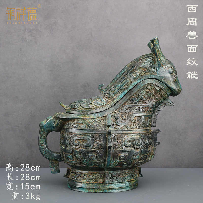 青銅器獸面紋- Top 500件青銅器獸面紋- 2026年2月更新- Taobao