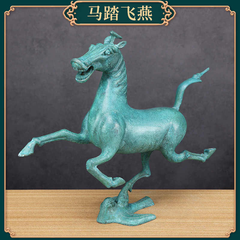 青銅器馬踏飛燕- Top 100件青銅器馬踏飛燕- 2026年8月更新- 淘寶Taobao