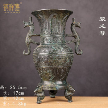 Antiques, miscellaneous bronzes, antique ornaments, ssangyong bottles, ssangyong statues, modern handicraft collections, distressed museums