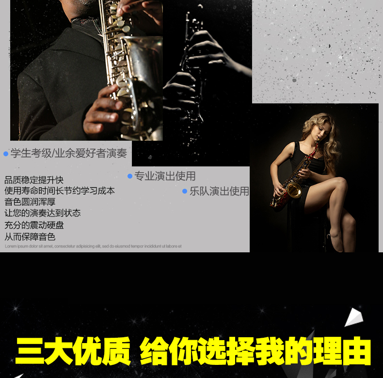 Nhạc cụ saxophone / gió tenor Murphyt B-phẳng tenor có thể được sử dụng với đàn piano trong ba năm bảo hành - Nhạc cụ phương Tây kèn saxophone alto