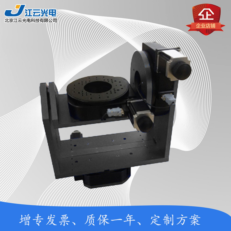 Factory direct sales electric rotary table Y310RA200 precision three-dimensional turntable angle table indexing plate displacement table