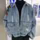 Áo khoác denim nam mùa xuân và mùa thu hoang dã thêu lỏng quần áo denim nam chic chic gió áo khoác cá tính - Áo khoác đôi