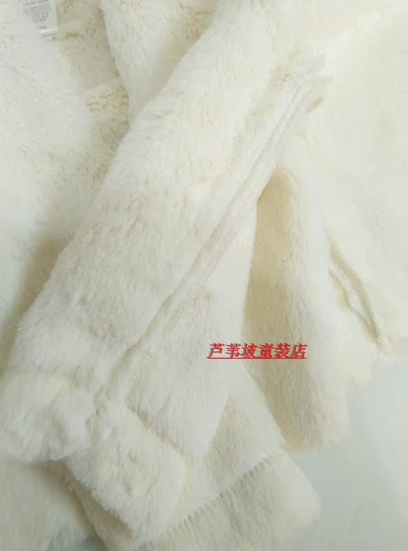 Manteau pour fille en fibre - Ref 2161664 Image 14