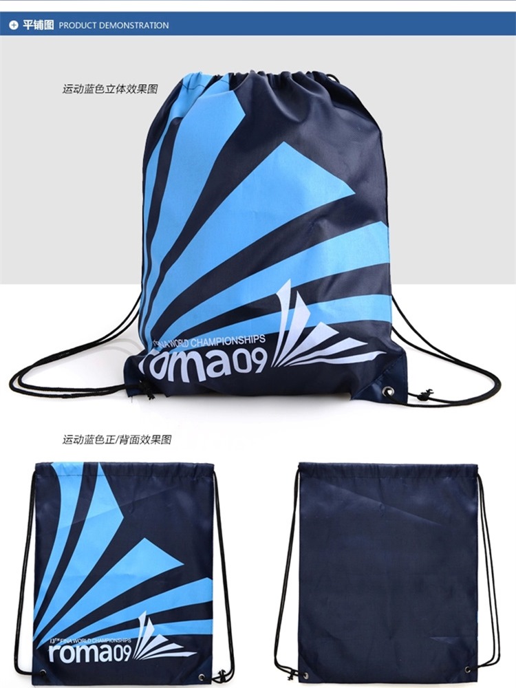 Sac de sport - Ref 12334 Image 6