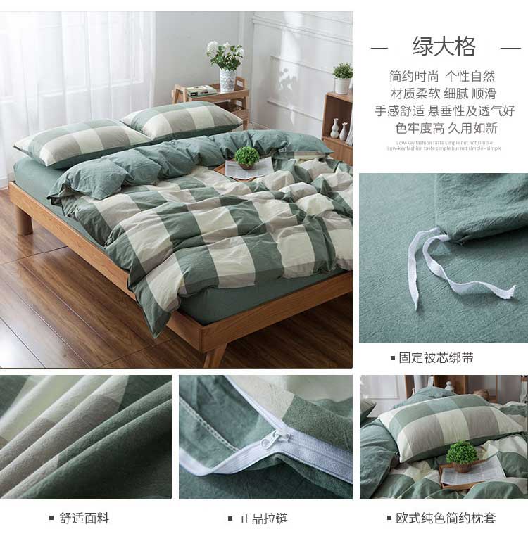 Bông quilt cover mảnh duy nhất rửa quilt cover Nhật Bản phong cách cotton 1.5 m 1.8 m quilt cover tinh khiết sắc tố cotton bộ đồ giường