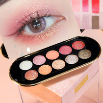 Vinini Little Bear Ins ultra-sparkling pink Pearls Shiny Net Red Girl Hearts Smoke and Smoky Makeup multicolored eyewear