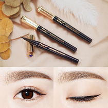 Douyin same eyeliner Diki eyeliner waterproof sweat-proof quick-drying long-lasting color development no fading no makeup cross-border